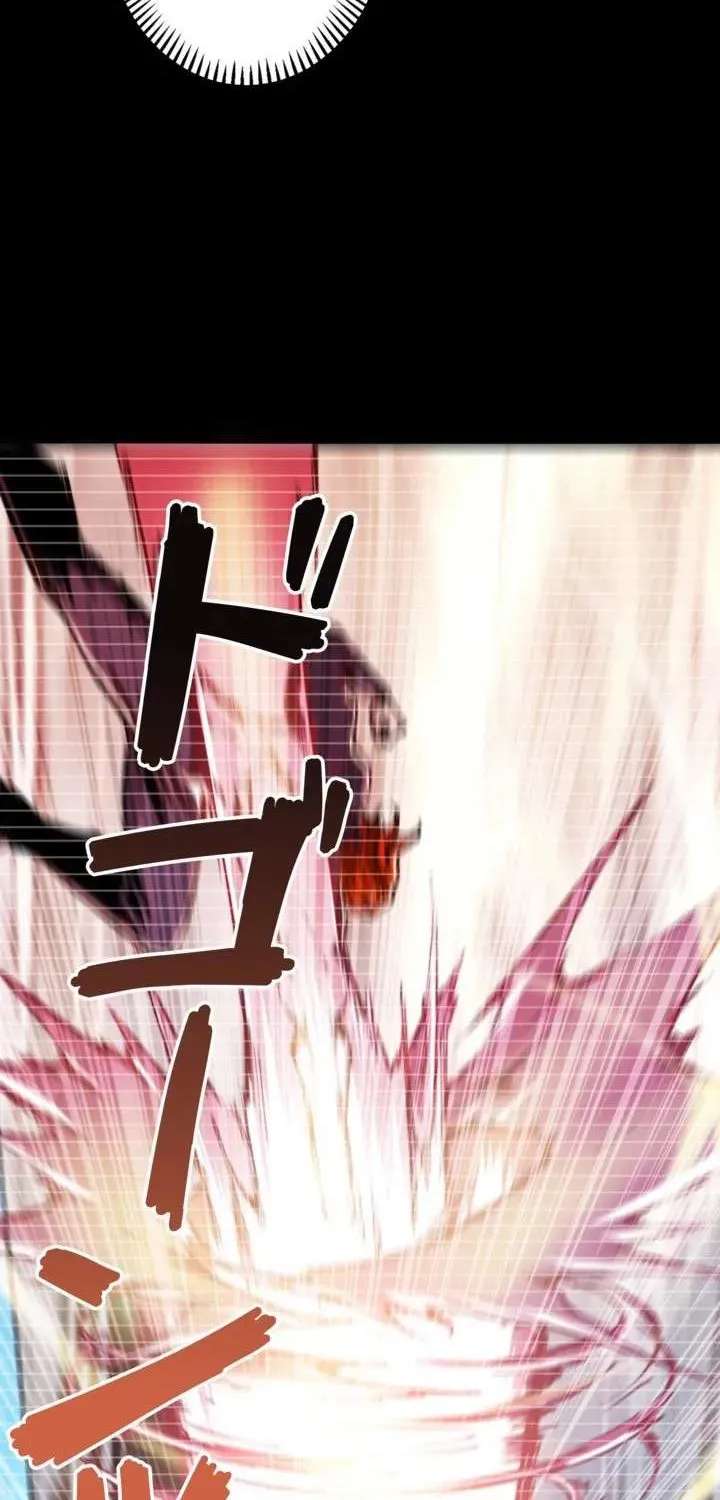 I Gained Power in a Post-Apocalyptic World and Became Unrivaled in the Real World Chapter 26 - page 17