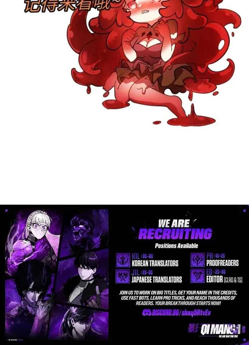 Devil Summoner, I am the Abyss Lord Chapter 87 - page 43
