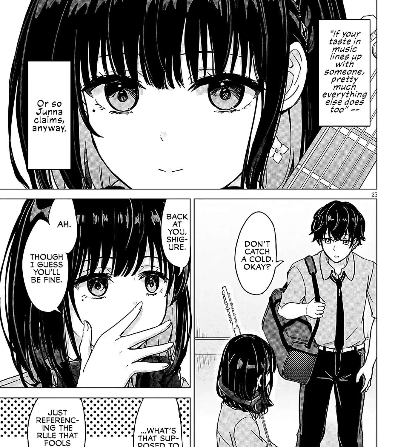Amamori Junna wa Shitsudo ga Takai Chapter 2 - page 49
