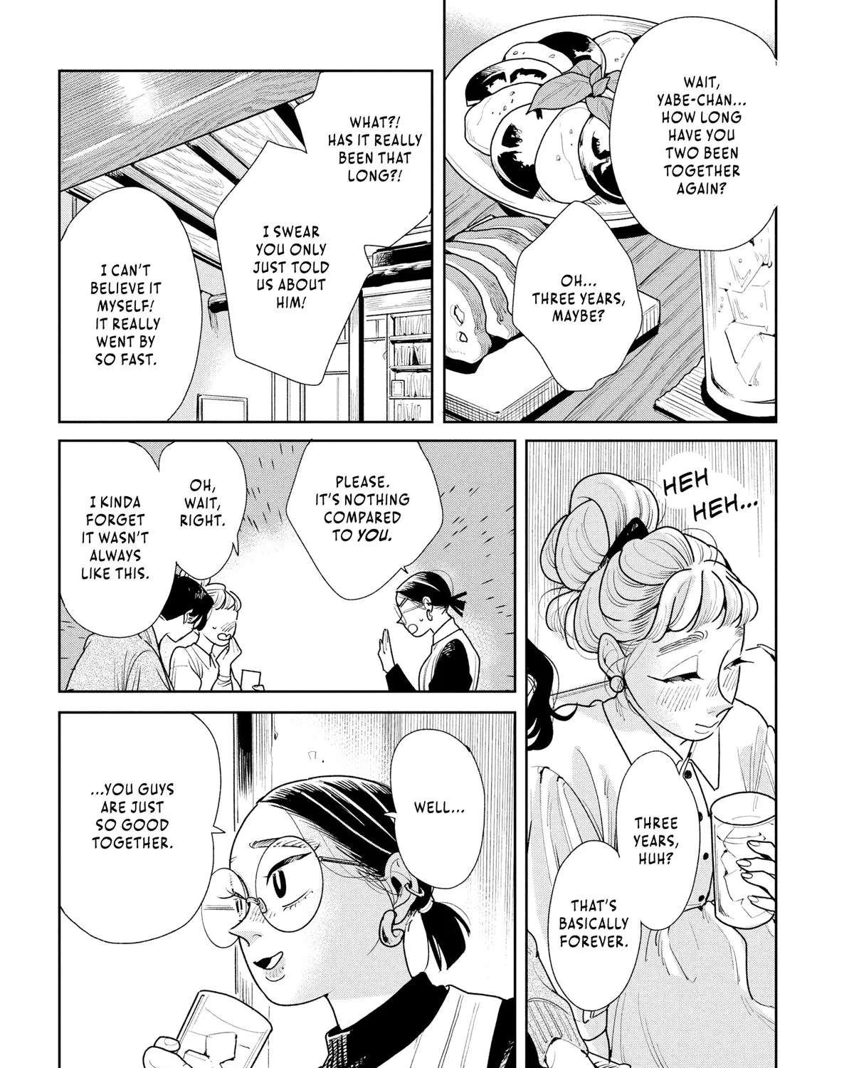 Kemutai Ane to Zurui Imouto Chapter 7 - page 13