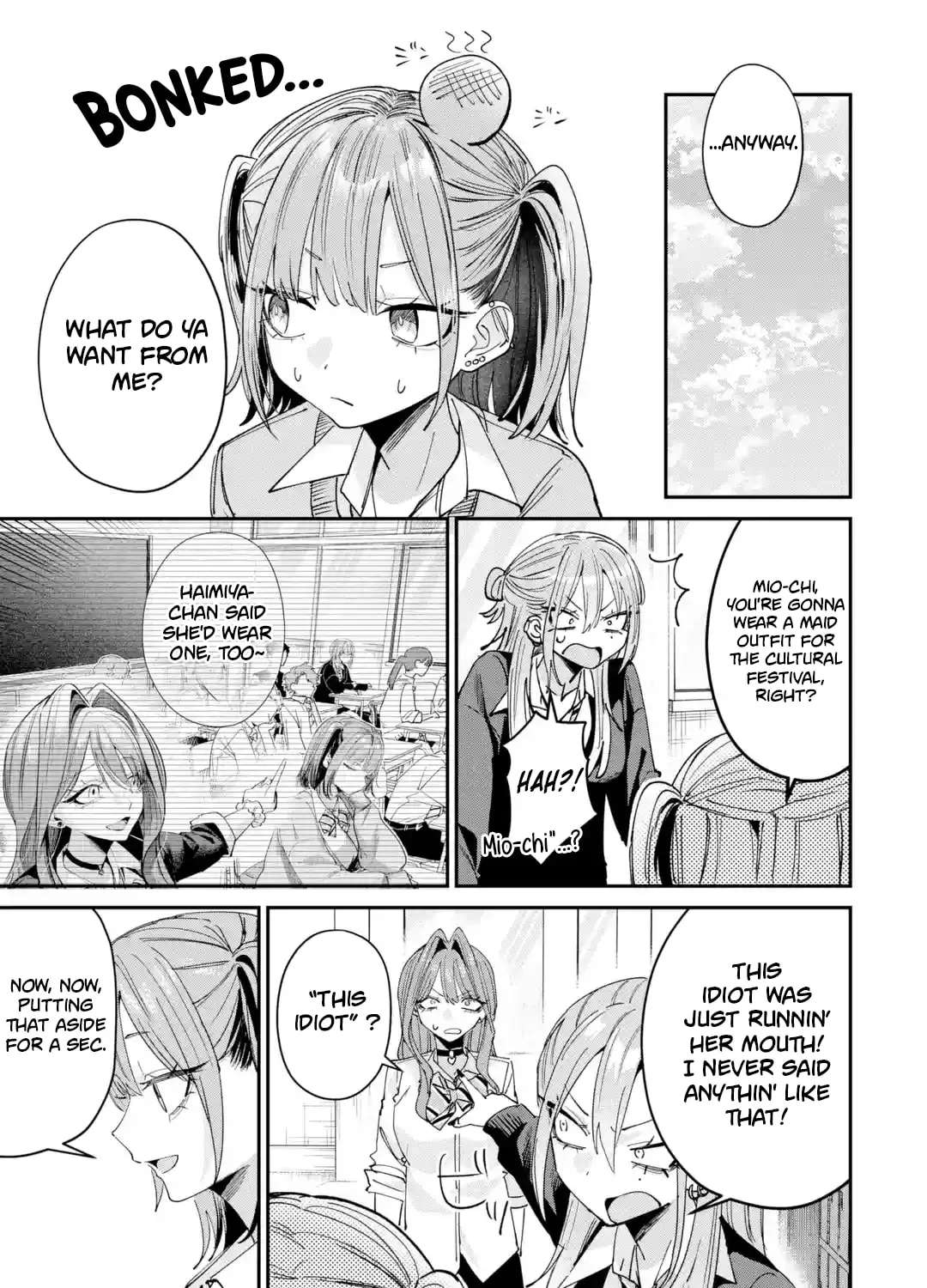 Haimiya Senpai wa Kowakute Kawaii Chapter 39 - page 9