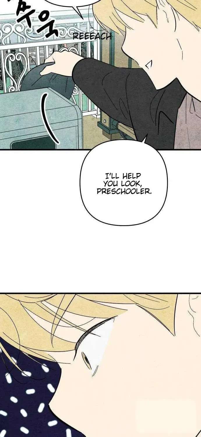 How to Turn You Around Chapter 53 - page 63