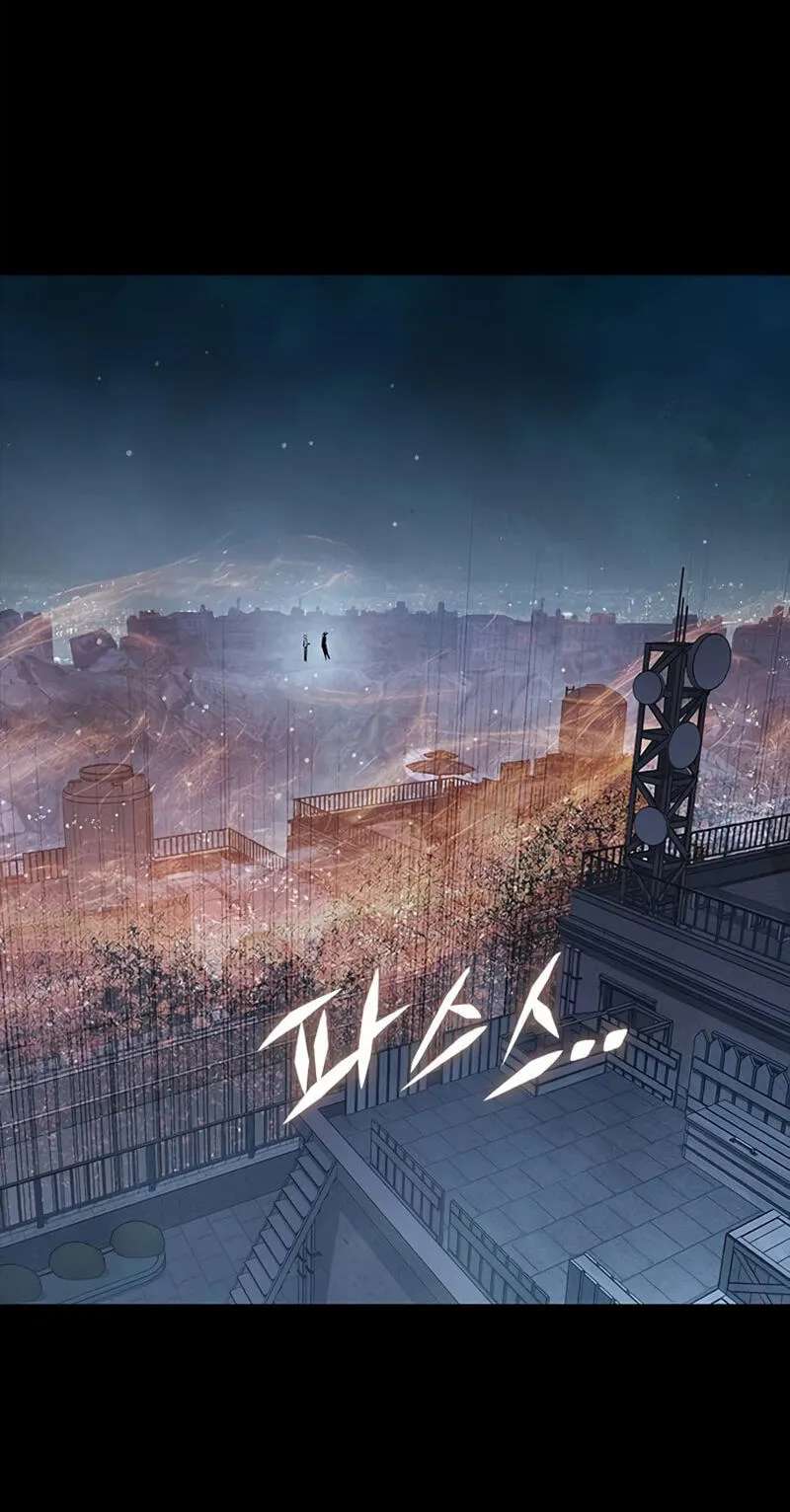 Eleceed Chapter 417 - page 33