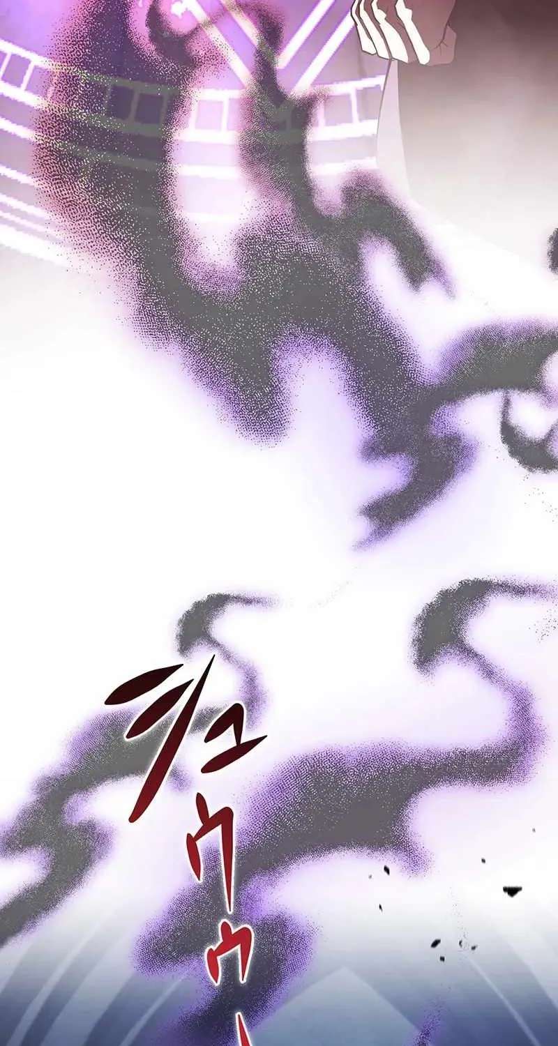 Reincarnated as the Youngest Son of a Demon Swordsman Family Chapter 28 - page 57