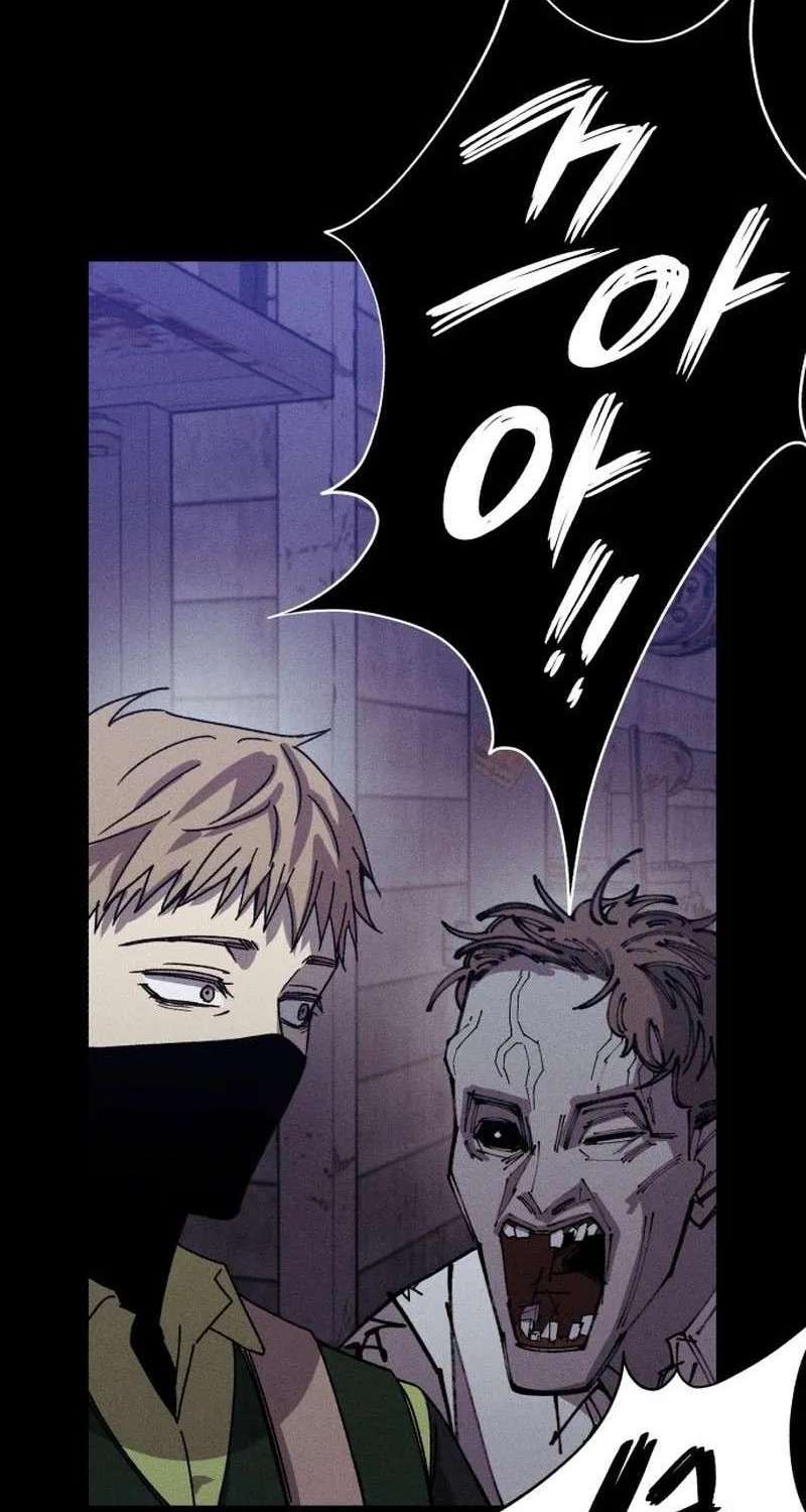 Zombie Herd Chapter 48 - page 22