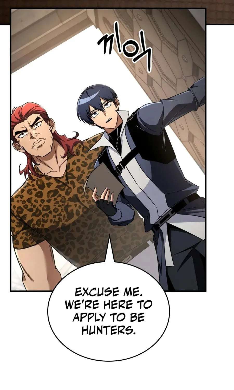 My Very Own Tower Strategy Guide Chapter 138 - page 83