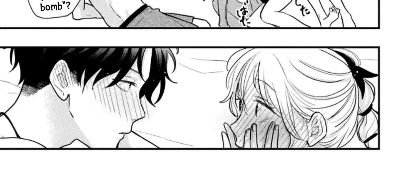 Okuremashite Seishun Chapter 19 - page 58