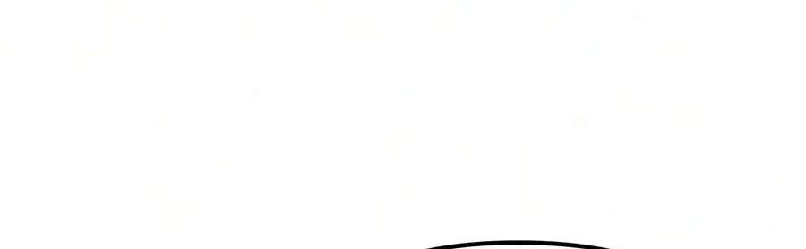 The Knight King Who Returned with a God Chapter 182 - page 206
