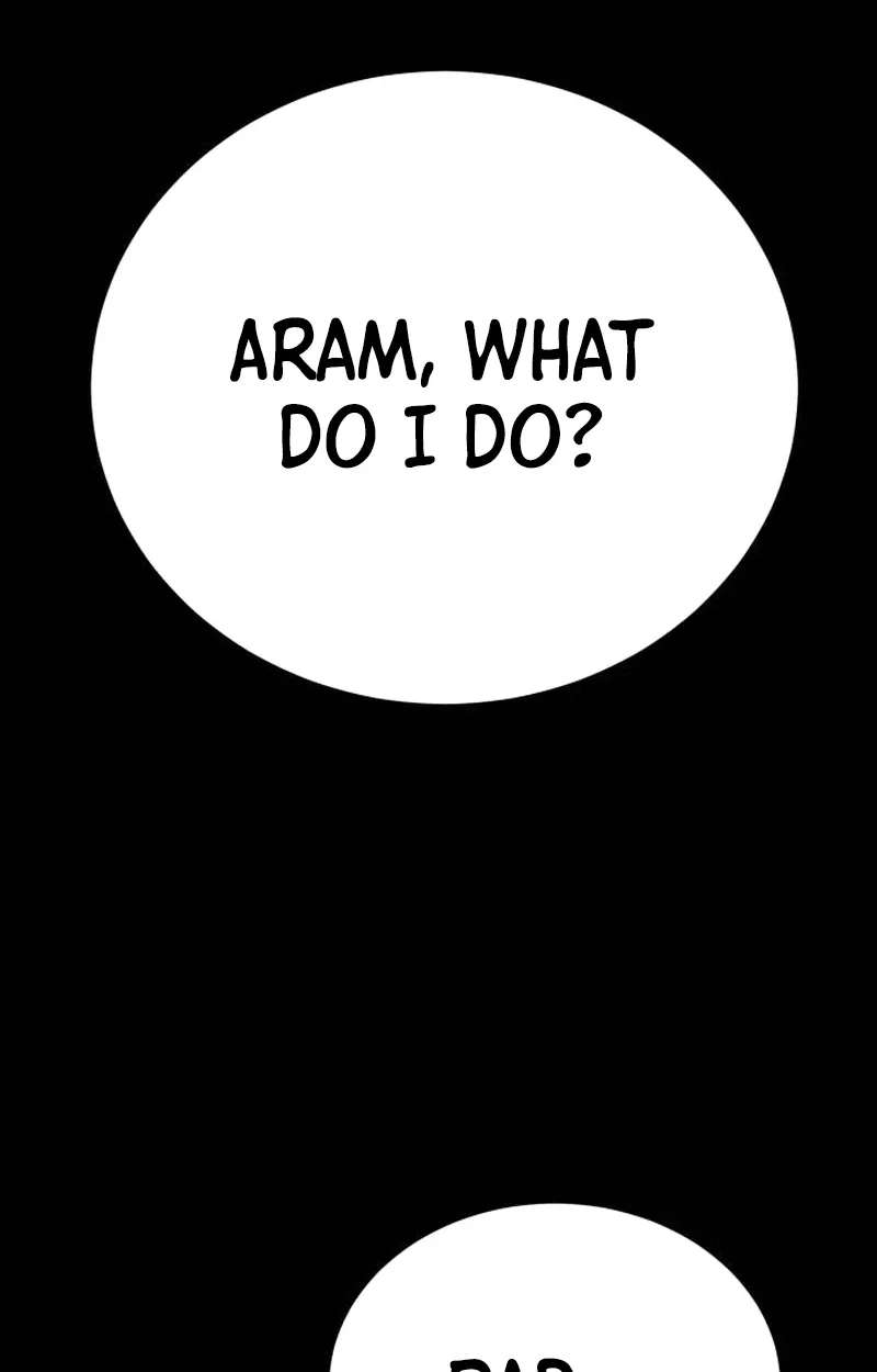 Hell Login Chapter 1 - page 2