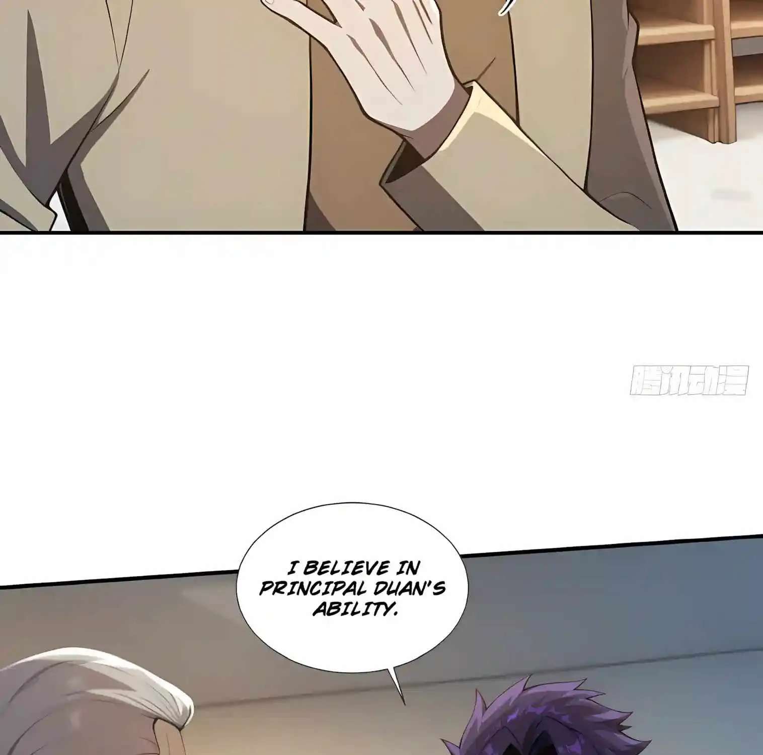 I Ushered in the Age of Mythical Pet Beasts Chapter 42 - page 59