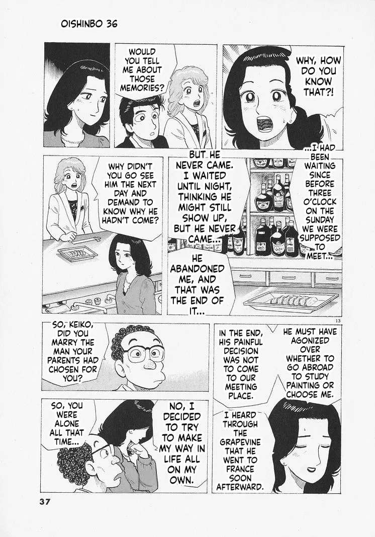 The Gourmet Chapter 327 - page 13