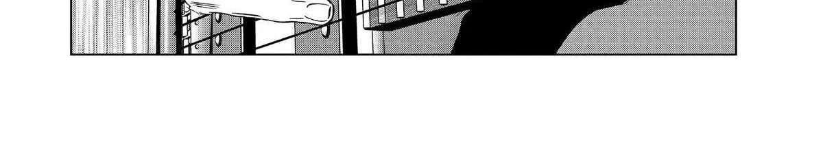 Paripi Koumei Chapter 183 - page 12
