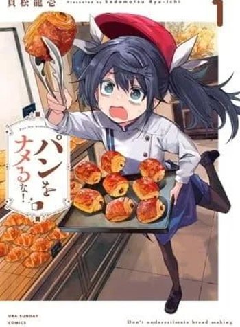 Don't Underestimate Bread!