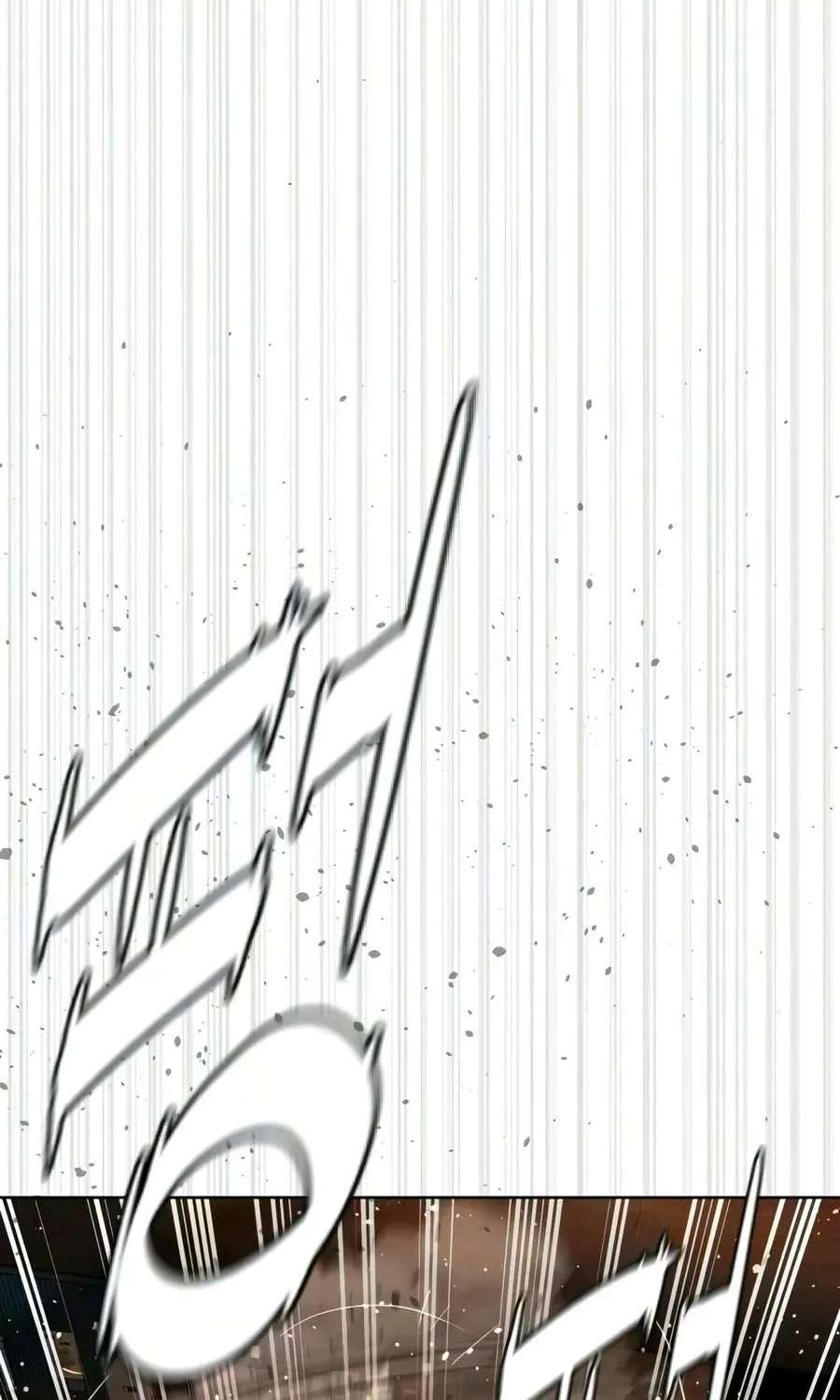 Killer Peter Chapter 146 - page 127