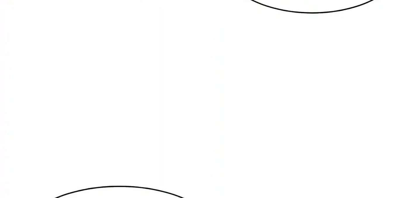 Kaiju Qiandao Huanggu Sheng Ti Chapter 173 - page 220