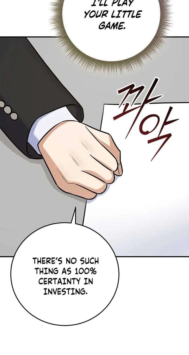 The Overly Competent Junior Employee Chapter 29 - page 74