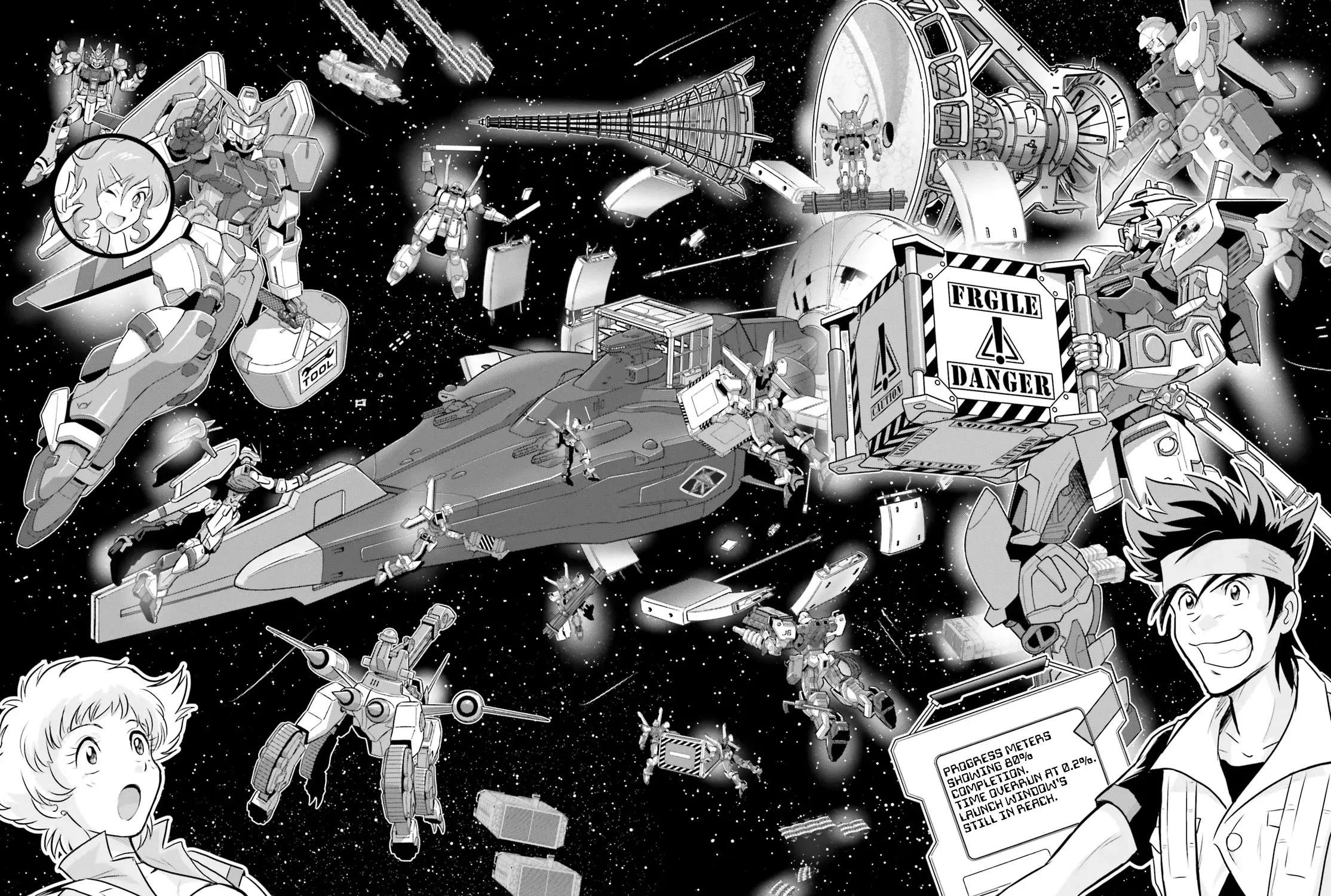 Mobile Suit Gundam Seed Freedom Astray Chapter 4 - page 16