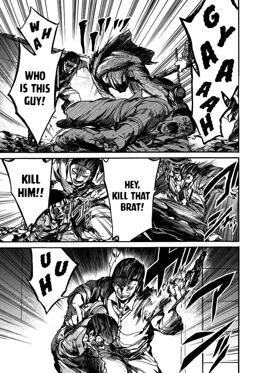 Musubaru Yakeato Chapter 1 - page 40
