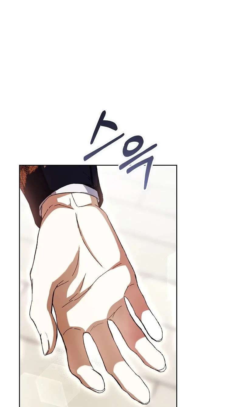 The Perks of Being a Villainess Chapter 109 - page 71