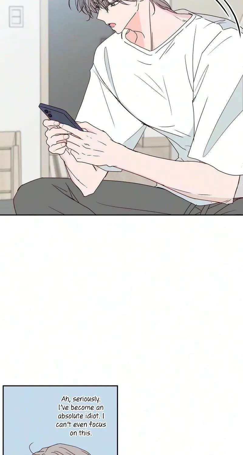 My Meddler in Love Chapter 44 - page 46