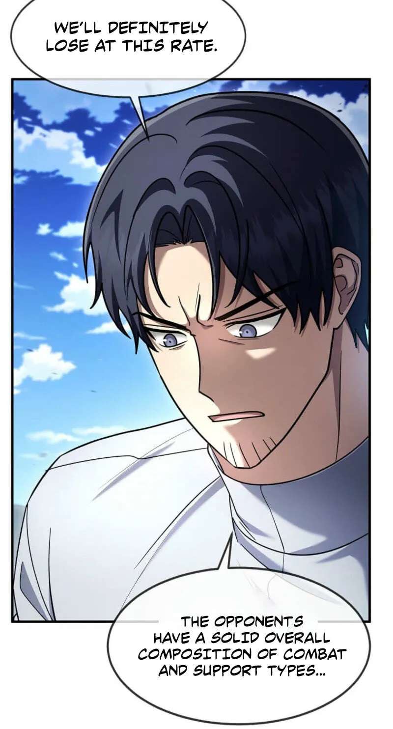 The Regressed Genius Player's Mythical-Rank Weapon Creation Chapter 100 - page 55