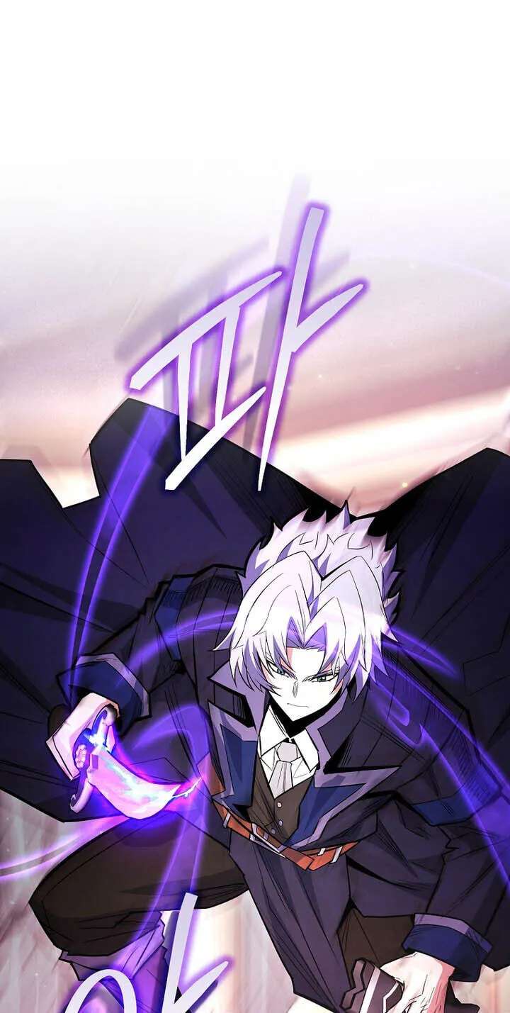 Reborn as the Overpowered Genius Lord Chapter 107 - page 44