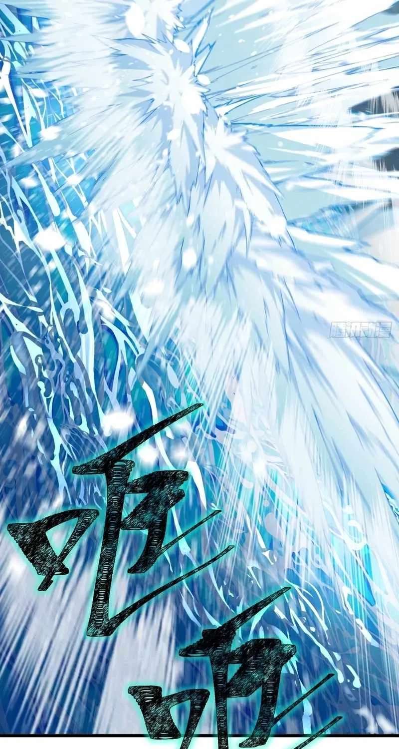 My Simulated Path to Immortality Chapter 77 - page 36