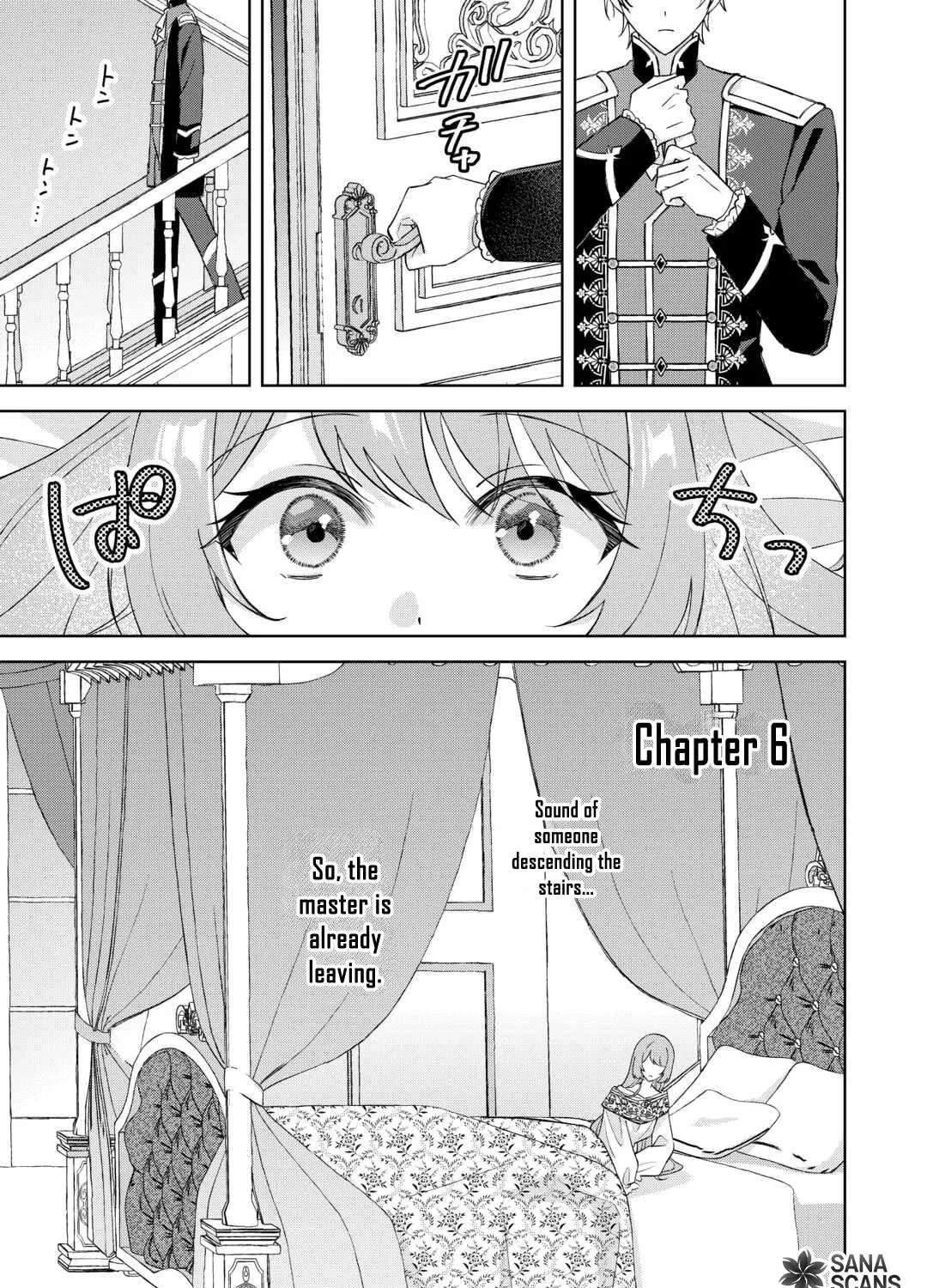 Danna-sama wa Taihen Isogashii Okata nano desu Chapter 6 - page 1