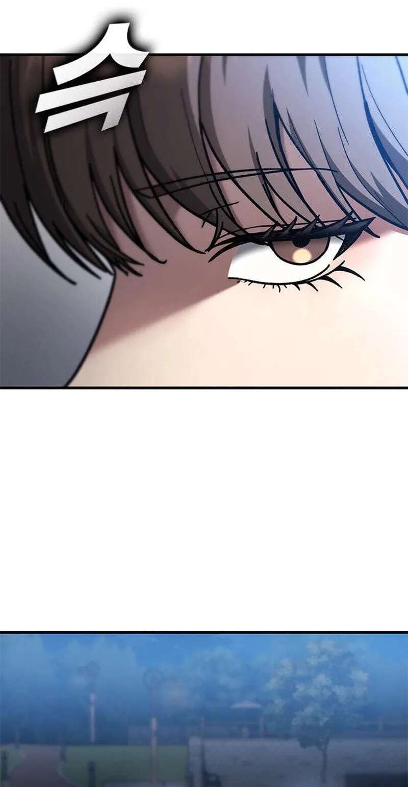 Looking for a Top-Tier Fighting Coach Chapter 19 - page 88