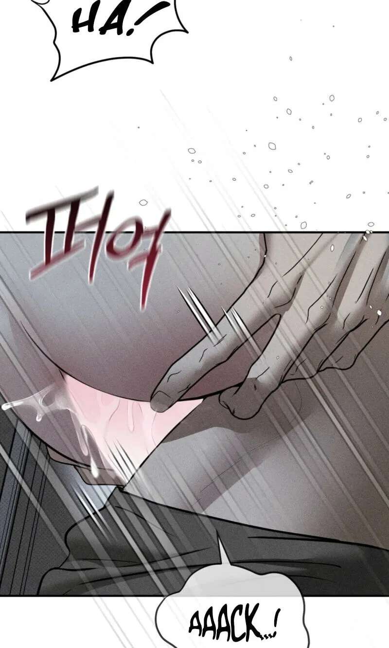 Heart Packer Chapter 35 - page 60