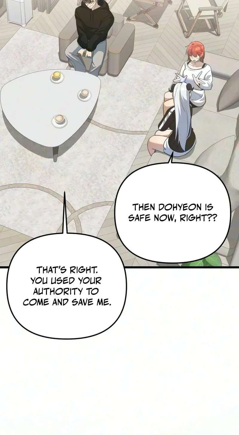 The Demon King’s Channel Chapter 36 - page 24