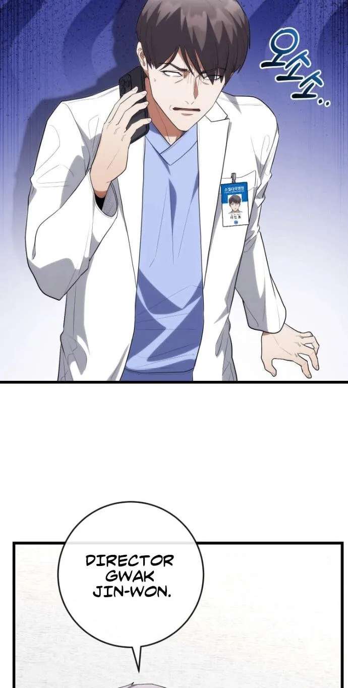 Hua Tuo Becomes a Surgeon Chapter 57 - page 28