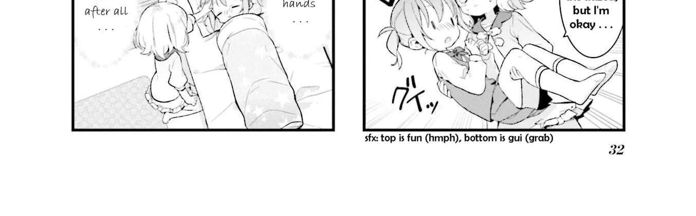 Shizune-chan Can't Sleep Today, Either Chapter 3 - page 12