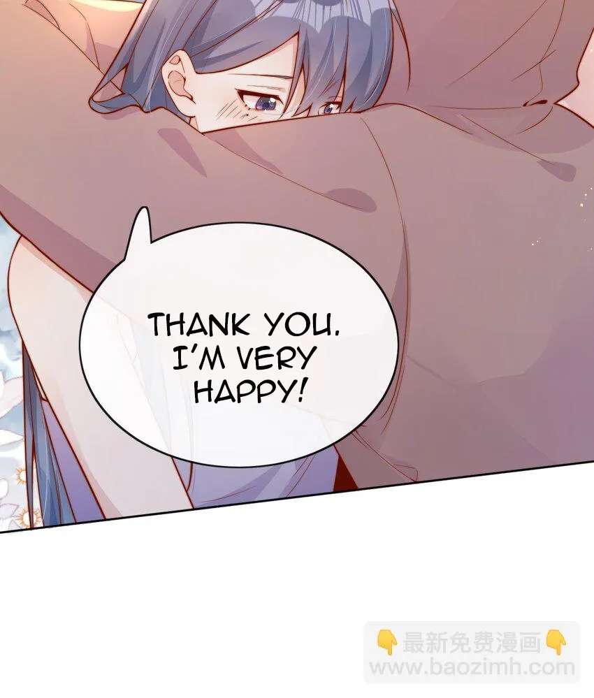The Way My Nemesis Looks At Me Is Slowly Shifting Chapter 30 - page 23