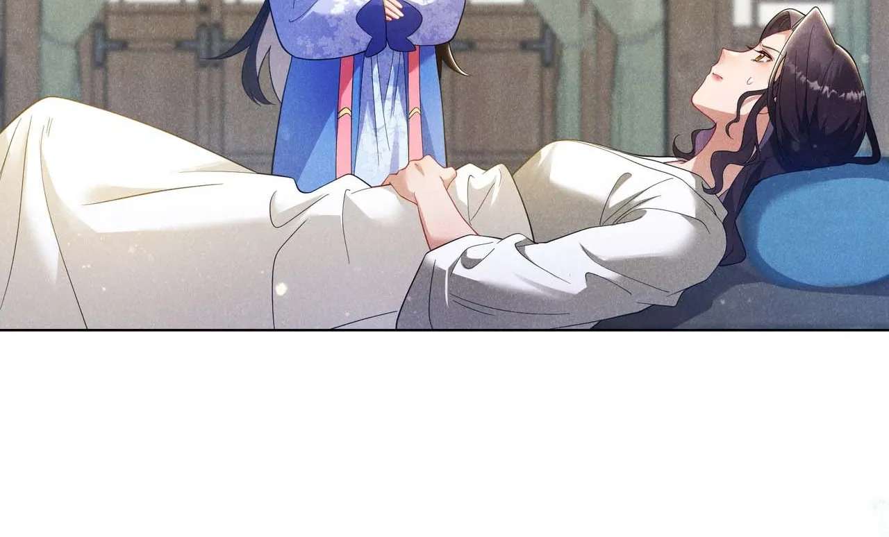 Empress's Will Love Chapter 3 - page 48