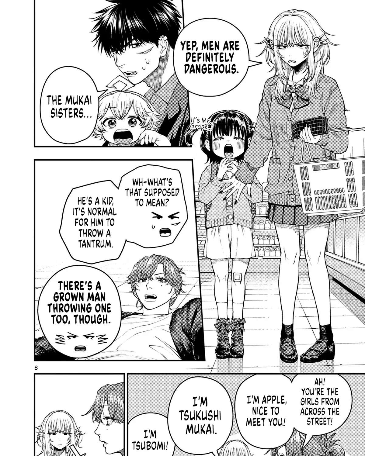 Renchi to Kudamono Chapter 5 - page 15