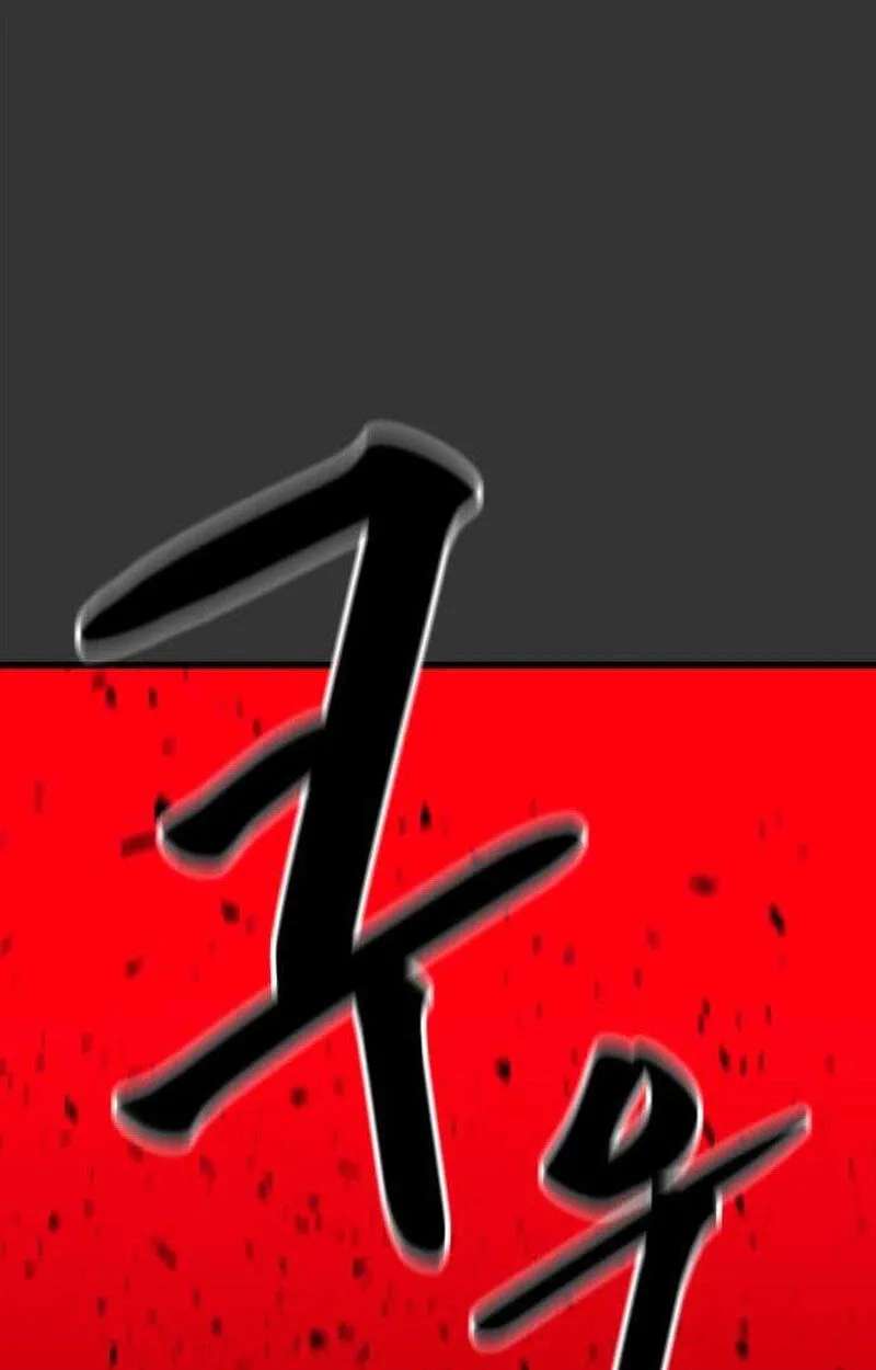Cartel Chapter 29 - page 56