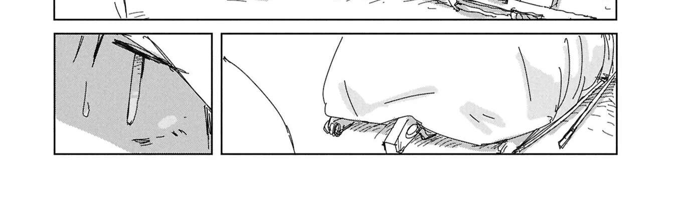 Fragments of the Layered City Chapter 3 - page 46