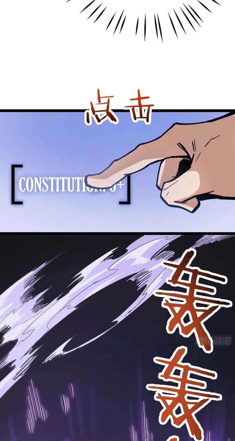 Global Job Change: Starting With the Hidden Class Necromancer Lord Chapter 2 - page 10
