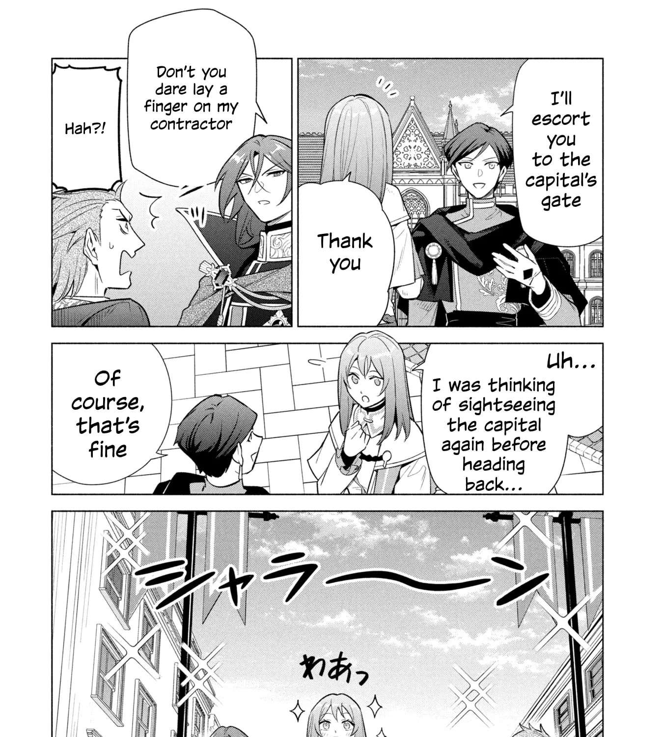 Kyuutei Madoushi Minarai o Yamete, Mahou Item Shokunin ni Narimasu Chapter 36 - page 32