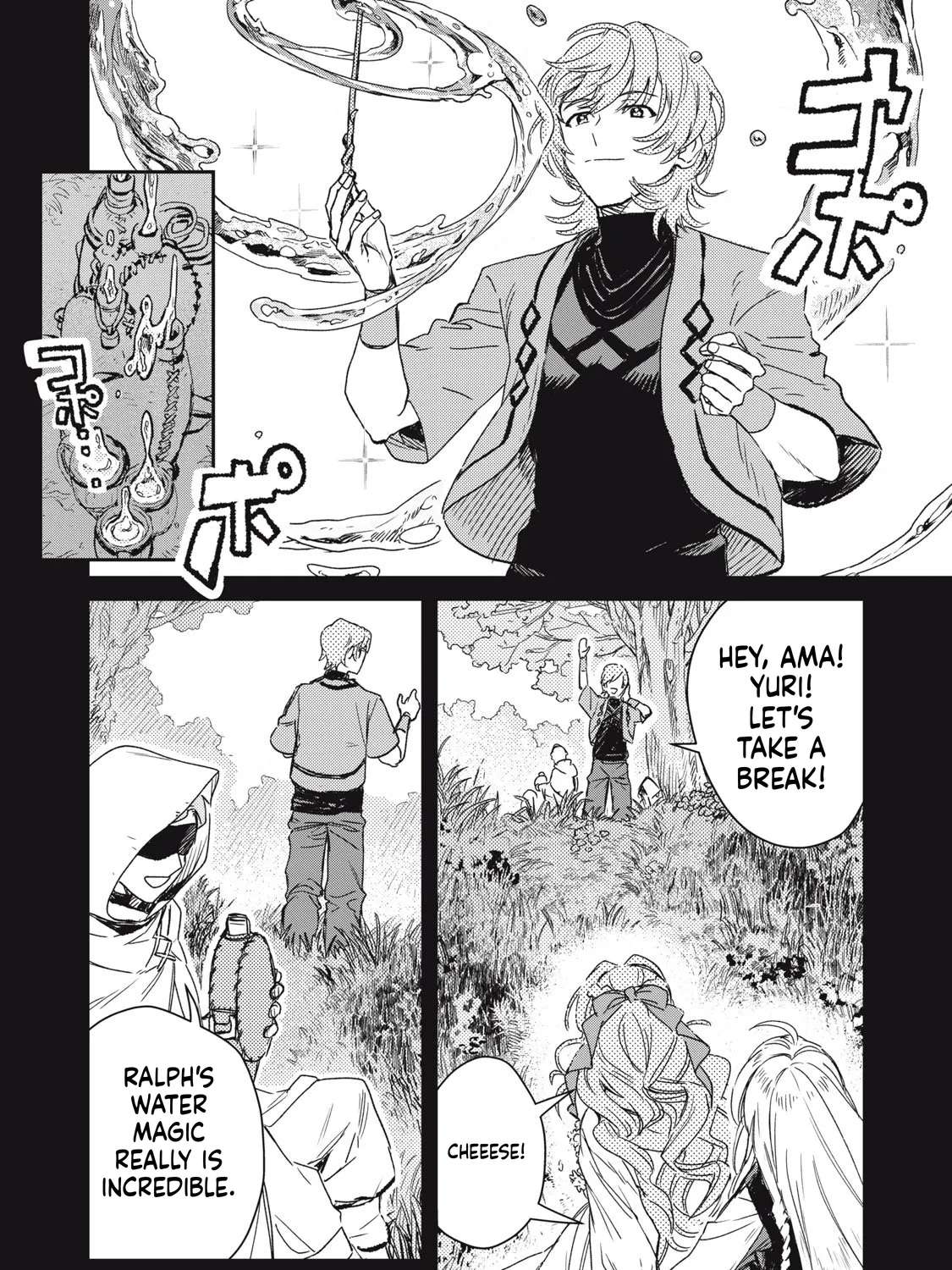 Tensei Kusushi Wa Meikyu Toshi Sodachi Chapter 4 - page 3