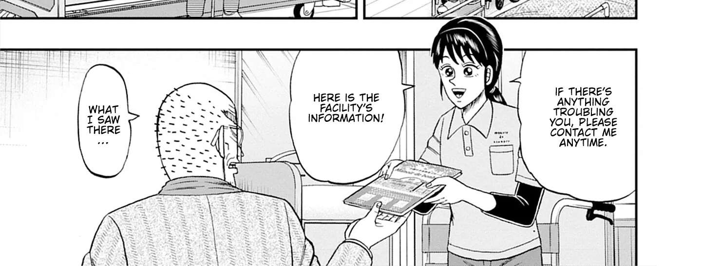 Roukyou Bakuto-den SOGA Chapter 1 - page 24