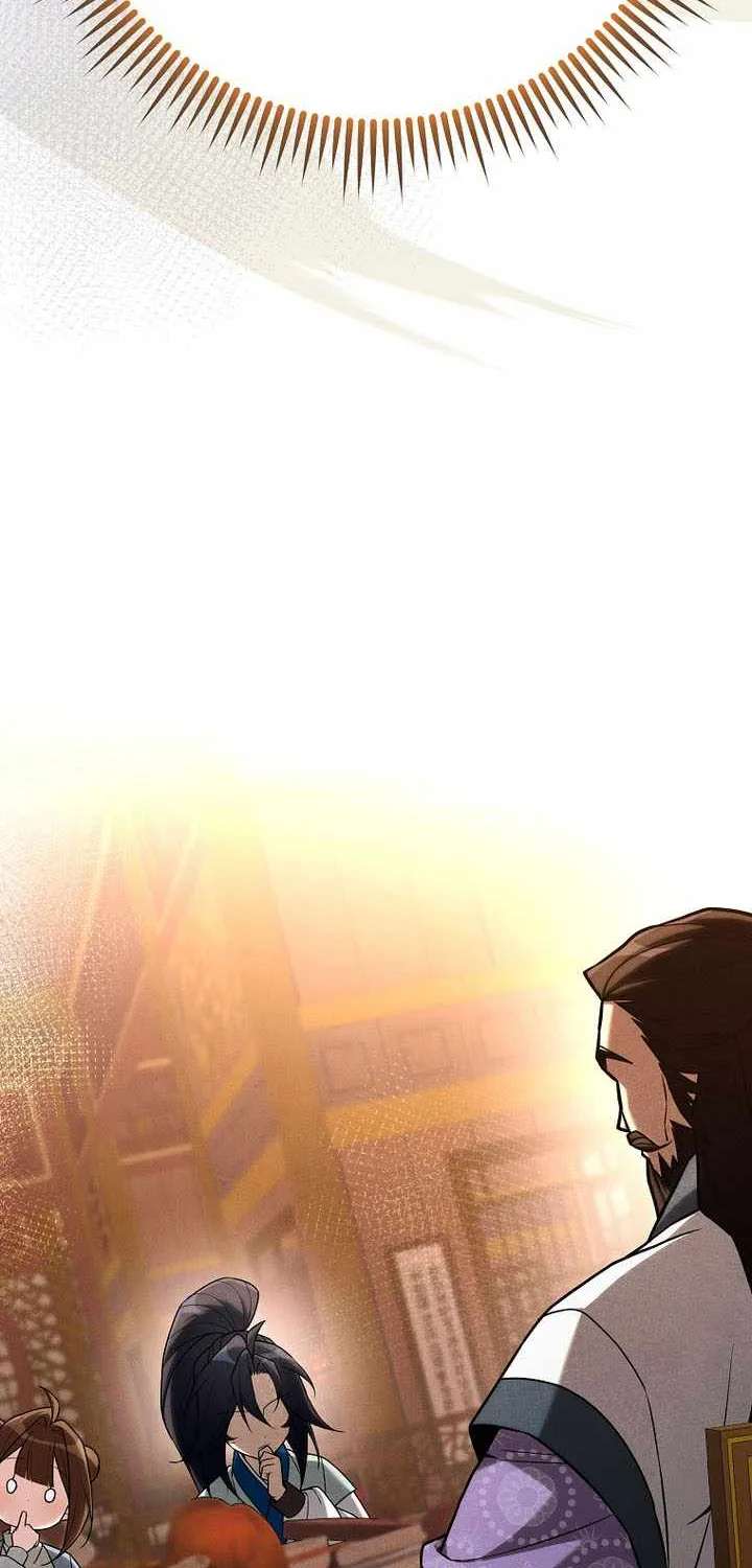 Third-rate Martial Family Becomes the Best Under Heaven Chapter 24 - page 27