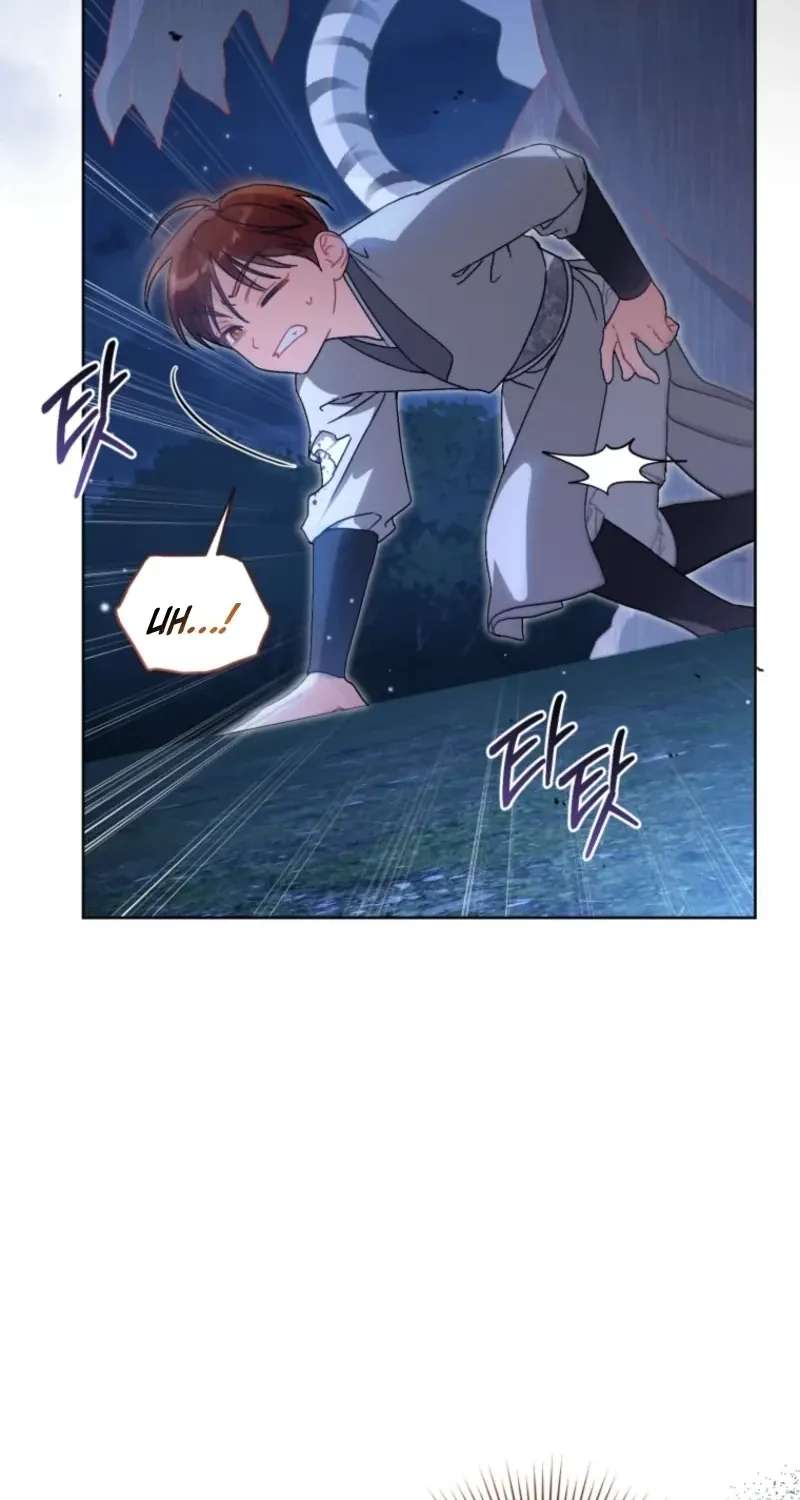 The White Tiger Clan's Baby Cotton Ball Chapter 34 - page 96