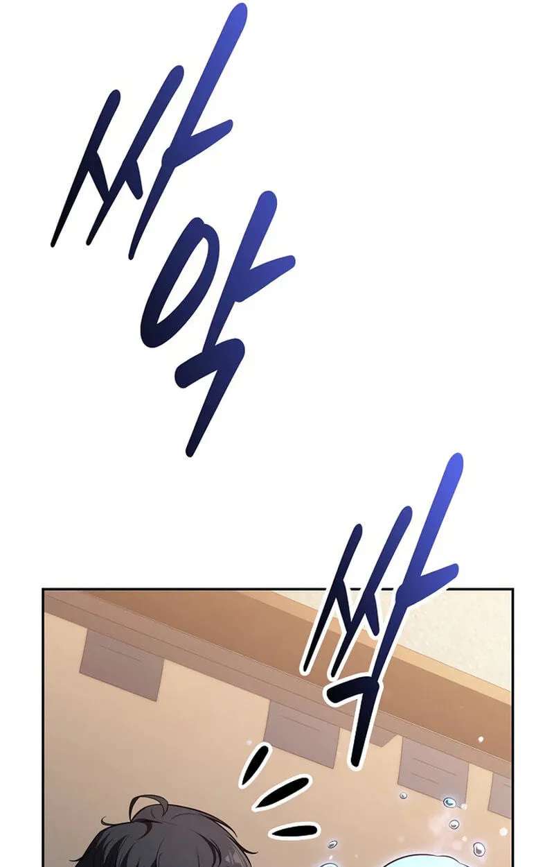 Eat Before You Go Chapter 72 - page 159