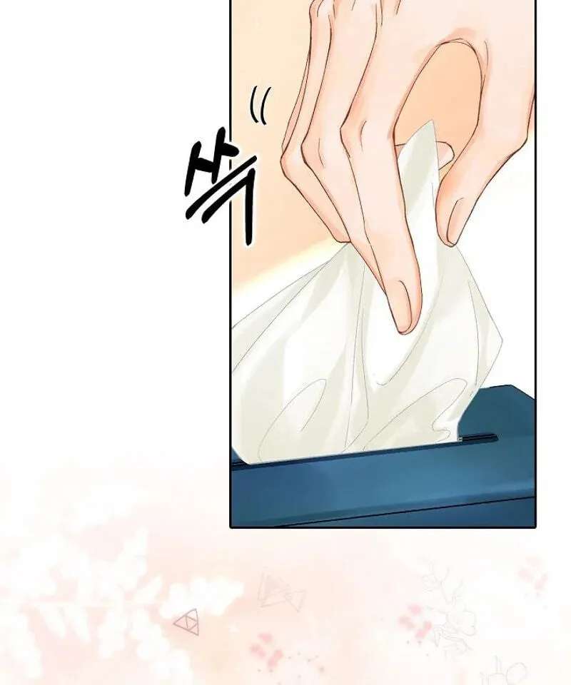 My Blind Date Is My Ex-Boyfriend Chapter 17 - page 11