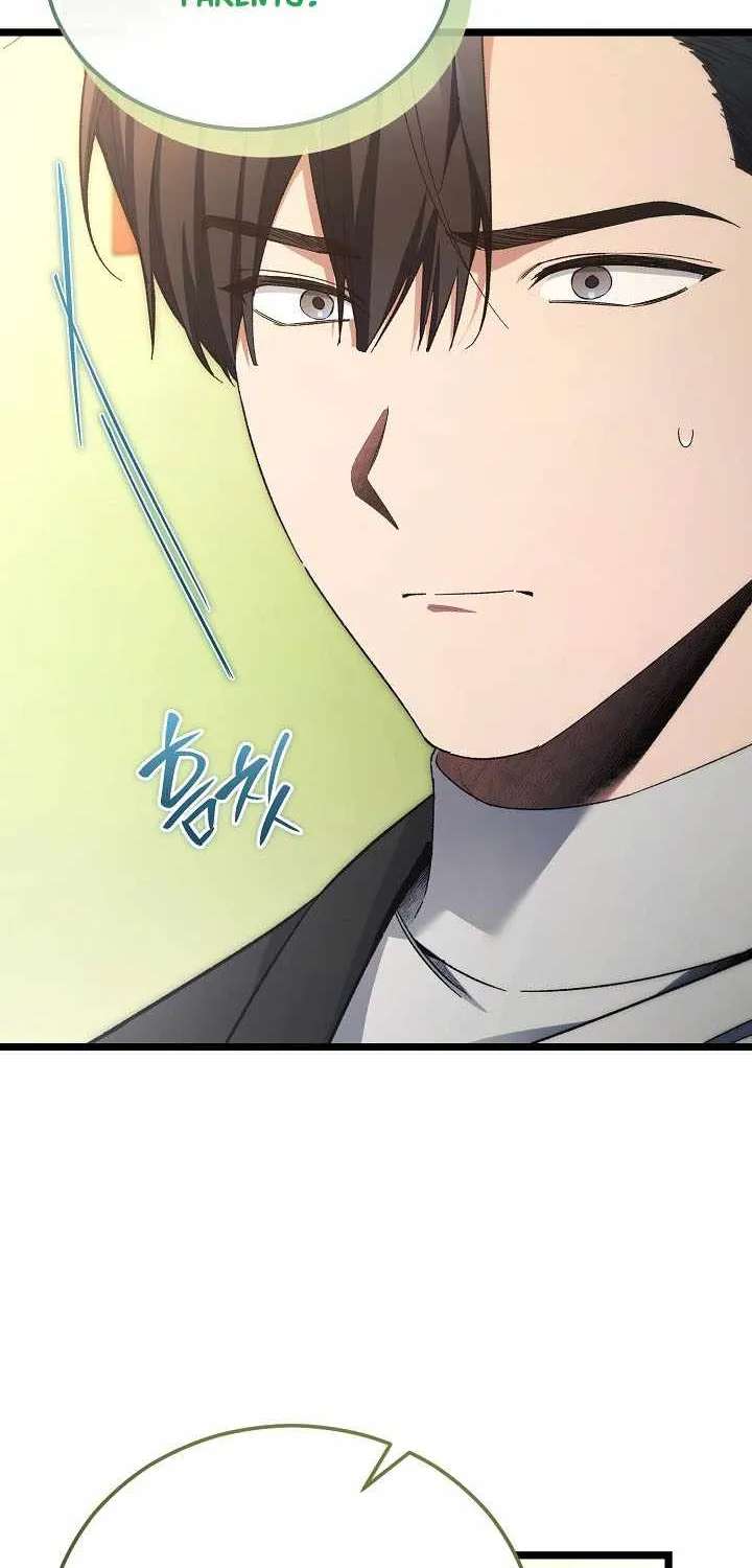 I’ll Retire After Saving The World Chapter 100 - page 25