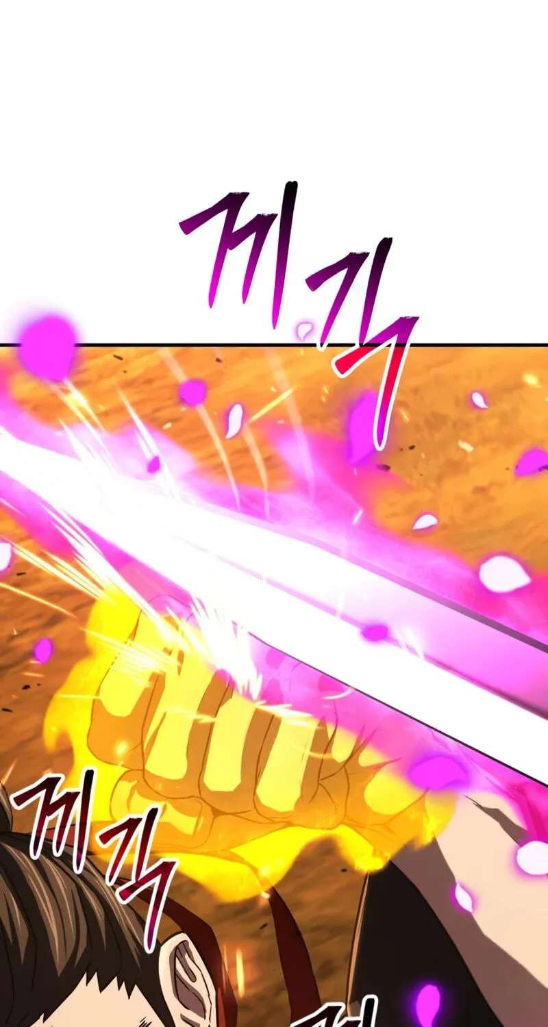 Murim Sachaewang Chapter 16 - page 32