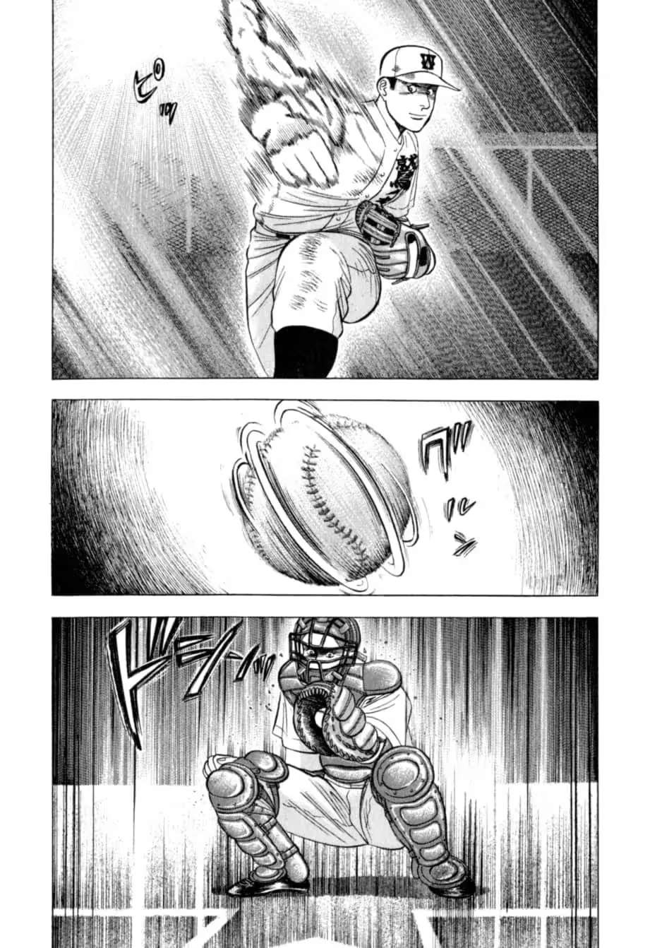 Kurokan Chapter 32 - page 11