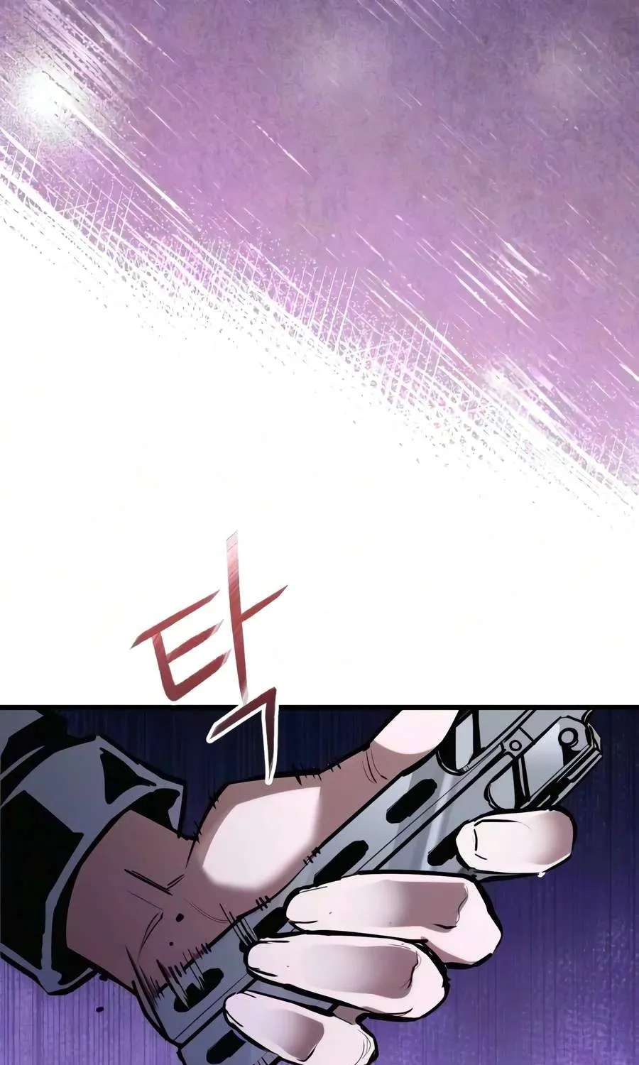 World-Saving is a Skill Chapter 41 - page 13